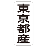 TTK@Nx@V[@sY^e@RZbg