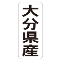 TTK@Nx@V[@啪Y^e@RZbg