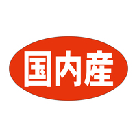 TTK@̑x@V[@Y@TZbg