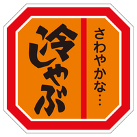 TTK@x@V[@₵ԁ@TZbg
