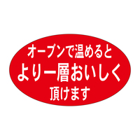 TTK@y؃x@V[@I[uŉ߂Ƃ@TZbg