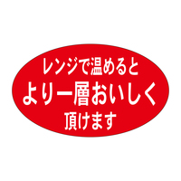 TTK@y؃x@V[@Wŉ߂Ƃ@TZbg