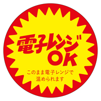 TTK@y؃x@V[@dqWnj@TZbg