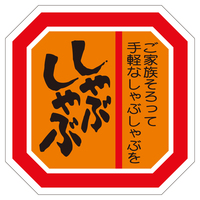 TTK@x@V[@Ԃԁ@TZbg