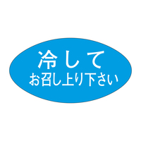 TTK@y؃x@V[@₵Ă艺@TZbg