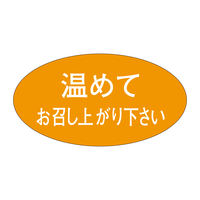 TTK@y؃x@V[@߂Ăオ艺@TZbg
