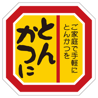 TTK@x@V[@Ƃ񂩂Ɂ@TZbg