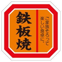 TTK@x@V[@Sā@TZbg