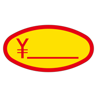 TTK@̑x@V[@oiix@QZbg
