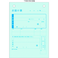 qTS@qTS@͂[@`U^e@Rʁ]QQWUWQW