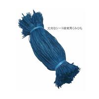V[gR@@UOZ`@POOO{@UQ|WPSV|UT