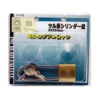 cV_[@RO~US@u`|OPU