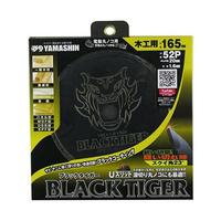 ubN^CK[@l`s|as|PUT