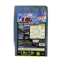 PNV[g@X}[gO[@PDW~PDW@UR|TSTV|OP