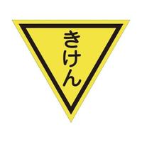O[NX@Op@P@uCG[@@PPRVOQQOOW