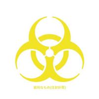 oCInU[hXebJ[@@POO~POO@POO@iQSWO|xd