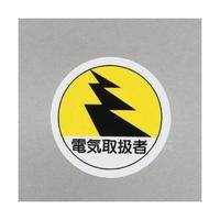 ӂRT@wbgXebJ[idC戵ҁ^Qj@UT|QROQ|UR
