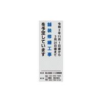 GA[bVTCŔ@`ErkTCY@`P|PTg