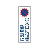 RUOPQO@Z`ʕWmoɕt@UT|TUUT|UO