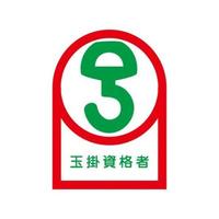 RTQT@wbgXebJ[iʊ|iҁ^POj@UT|XRRT|TT