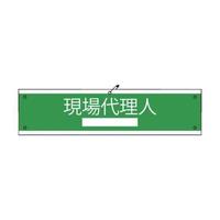 O[NX@yʏȎdlŕ@㗝l@PPQVOQOPOP
