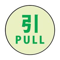 O[NX@~hAmuXebJ[PQOPQO
