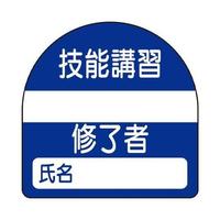RTRT@ʃohpXebJ[iZ\uK^PO@d`XWRqg|TQ