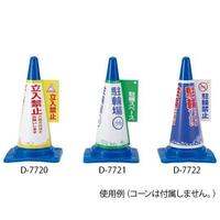 W쐻쏊@R[\Jo[