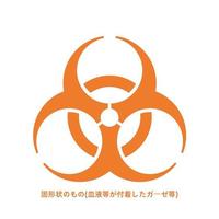 oCInU[hXebJ[@IW@POO~POO@POO@iQSWO|nq