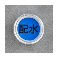 mpnx}[N@UT|XRQO|QS