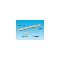 �i�`�o�o�x�@�ω΃V�[�g�}���^�C�v�@�h�j�r�P�O�O�m