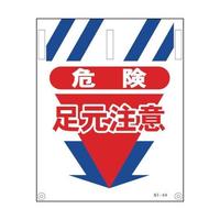 O[NX@^JW@ms[SS@댯Ӂ@PPSUWQOOSS