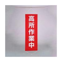 UOOPWOO@iƒj@US|VXWO|XS