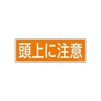 PQORUO@Z`ʕWmɒӁn@UT|TUUS|OX