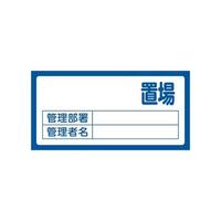 ROOUOO@uWmn^Cvn@UT|TUUW|RU