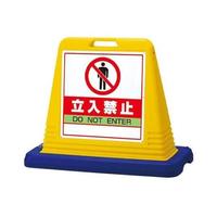 WRTSORUTO@TCX^hi֎~j@UT|XRRV|UQ