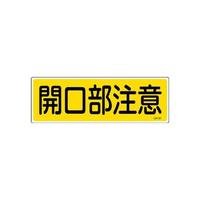 PQORUO@Z`ʕWmJӁn@UT|TUUS|PR