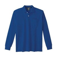 ジーベック 長袖ポロシャツ ロイヤルブルー