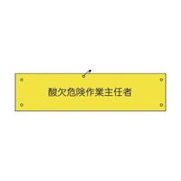 rj[r͂PPR@_댯ƎCҁ@PPQVPOOPPR