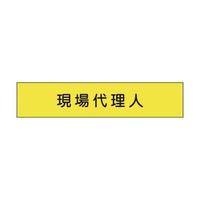 O[NX@bVr͂PRW@㗝l@PPQVPPOPRW