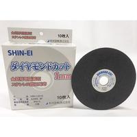 _ChJbg@`ySUr@PO@US|WXSQ|SX