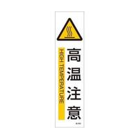 RUOXO@Z^SXebJ[iӁj@UT|QROP|XU