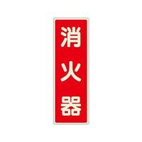 AY@QSO@WO@Ί\~XebJ[iΊj@UTQRORUU