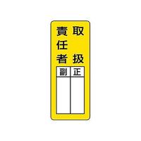 AY@QOO@WO@Wi戵ӔCҁ^}Olbgj@UTQROTQP