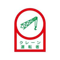 RTQT@wbgXebJ[iN[^]ҁ^POj@UT|XRRT|SW