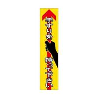 AY@PWO@SO@肷SXebJ[ij@UTQROTPR