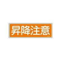PQORUO@Z`ʕWm~Ӂn@UT|TUUS|PO