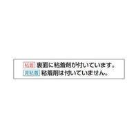 ihrSWmƒ֎~n@UT|TUUS|QR