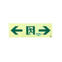 POO~ROO@mPx~nʘHWij@UV|SVQR|SV