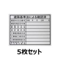 @ߋ\@wz@ɂmFρx@SOO~TOO@Tg@iOPQO|T